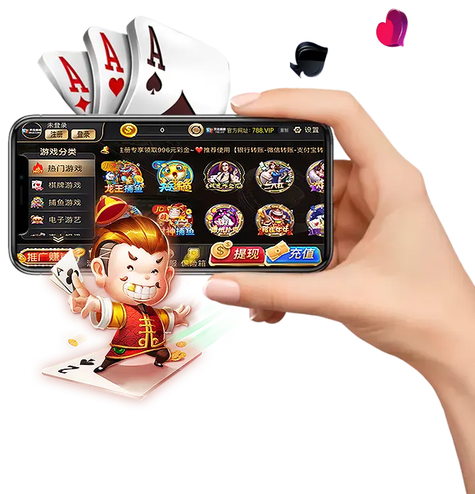 百老汇棋牌app下载